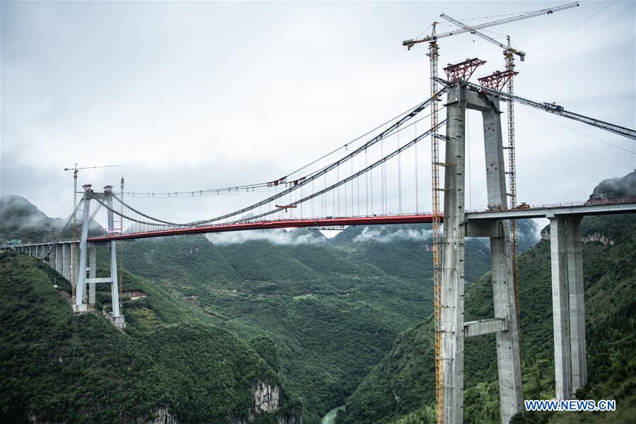 CHINA-GUIZHOU-XINGYI-BRIDGE-CONSTRUCTION-CLOSURE (CN)