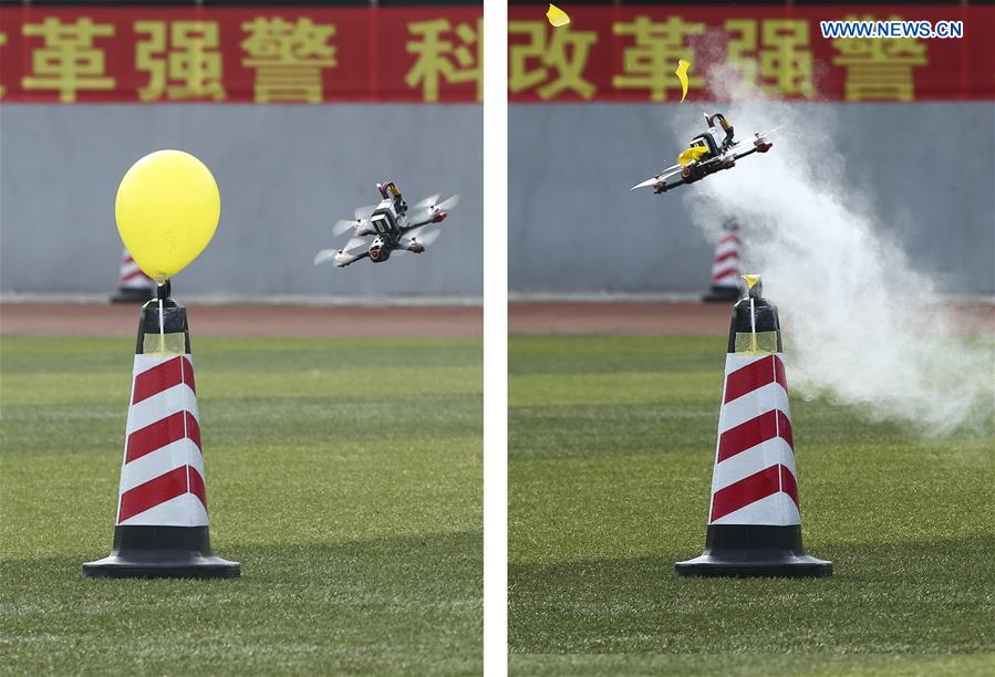 CHINA-LIAONING-ANSHAN-POLICE UAV-TRAINING COURSE-ACHIEVEMENT PRESENTATION (CN)