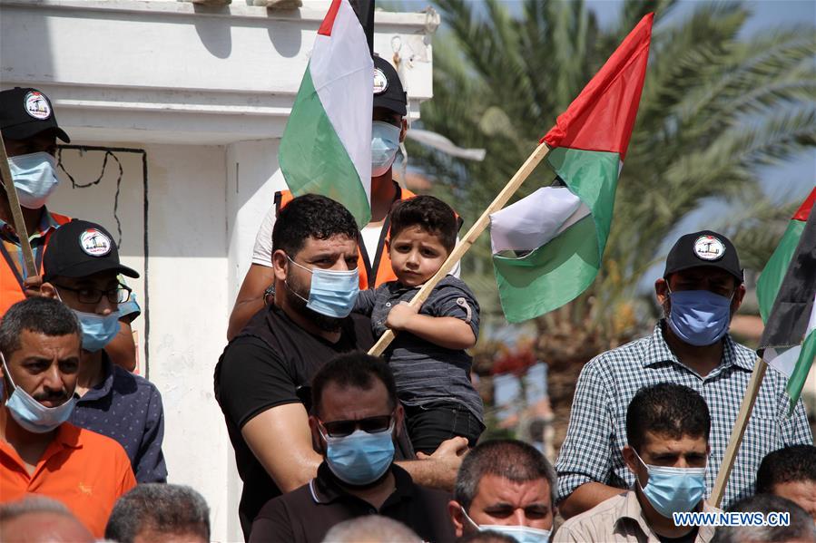 MIDEAST-GAZA CITY-PROTEST