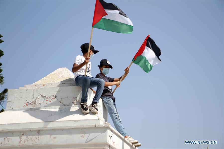 MIDEAST-GAZA CITY-PROTEST