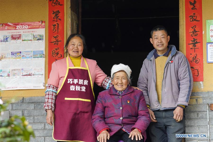 (POVERTY RELIEF ALBUM)CHINA-CHONGQING-RURAL REFORM-CHANGES (CN)