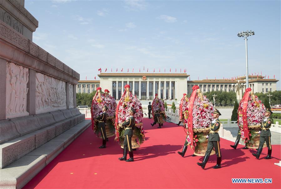 CHINA-BEIJING-MARTYRS' DAY-CEREMONY (CN)