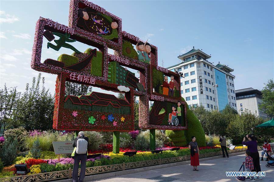 CHINA-BEIJING-NATIONAL DAY-FLOWER DECORATIONS (CN)