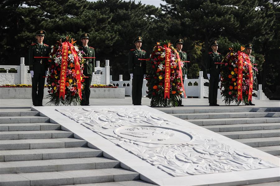 CHINA-MARTYRS' DAY-COMMEMORATION (CN)