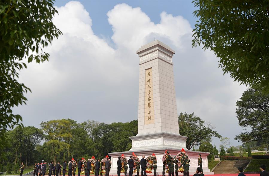 CHINA-MARTYRS' DAY-COMMEMORATION (CN)