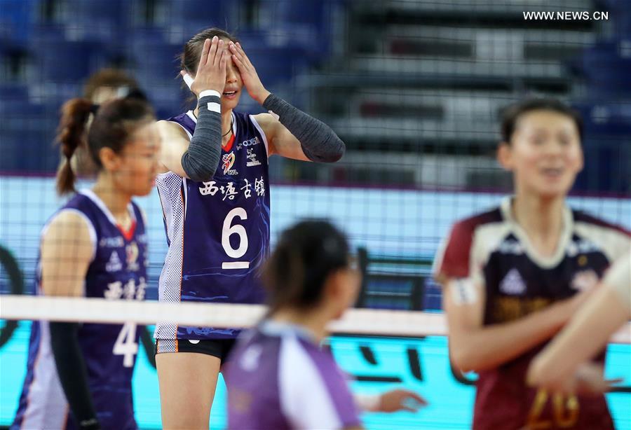 Highlights of Chinese Women's Volleyball Championship in South China's