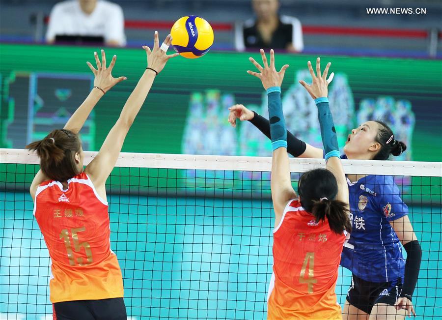 Highlights of Chinese Women's Volleyball Championship in South China's