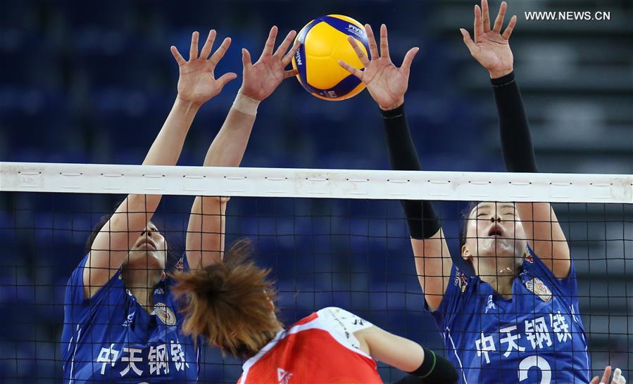 Highlights of Chinese Women's Volleyball Championship in South China's