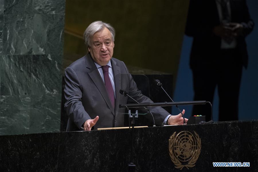 UNITED NATIONS-THE FOURTH WORLD CONFERENCE ON WOMEN-25TH ANNIVERSARY-GUTERRES