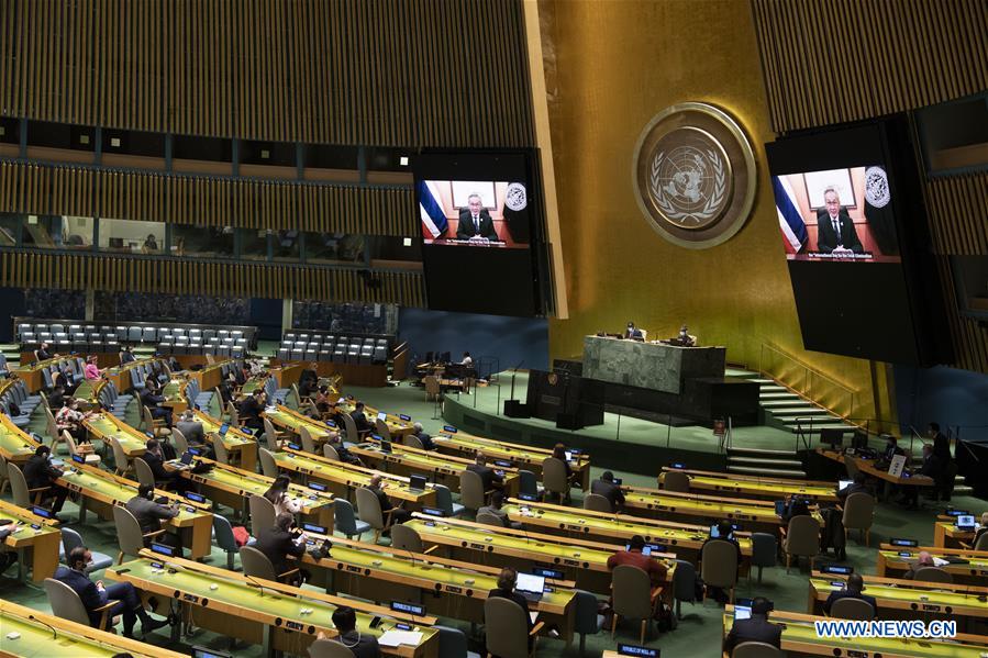 UN-HIGH-LEVEL MEETING-INTERNATIONAL DAY FOR THE TOTAL ELIMINATION OF NUCLEAR WEAPONS