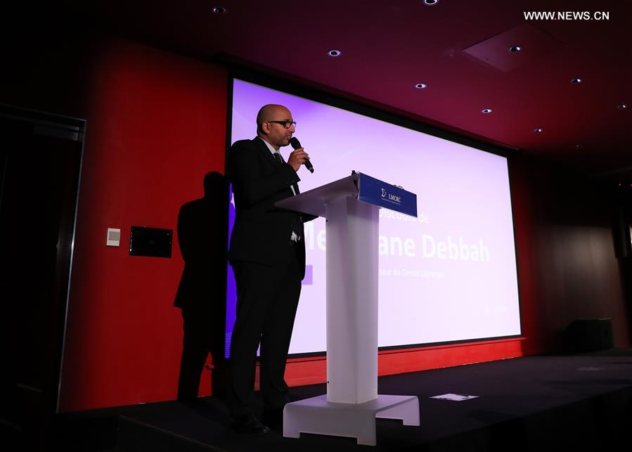 FRANCE-PARIS-HUAWEI-RESEARCH CENTER-INAUGURATION 