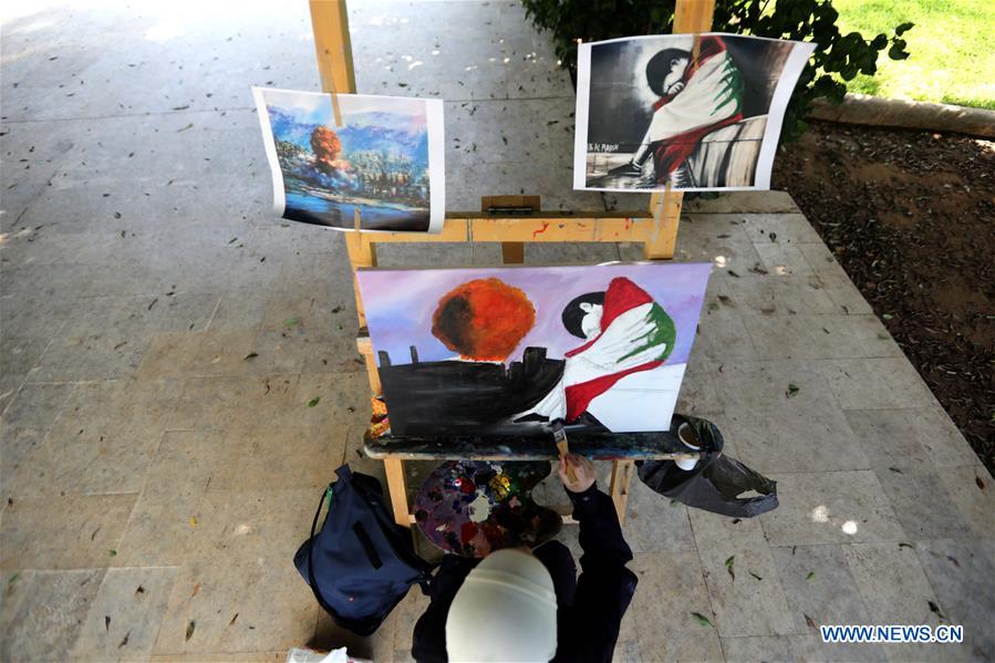 Exhibition held at Sanayeh Park in Beirut to help families affected by