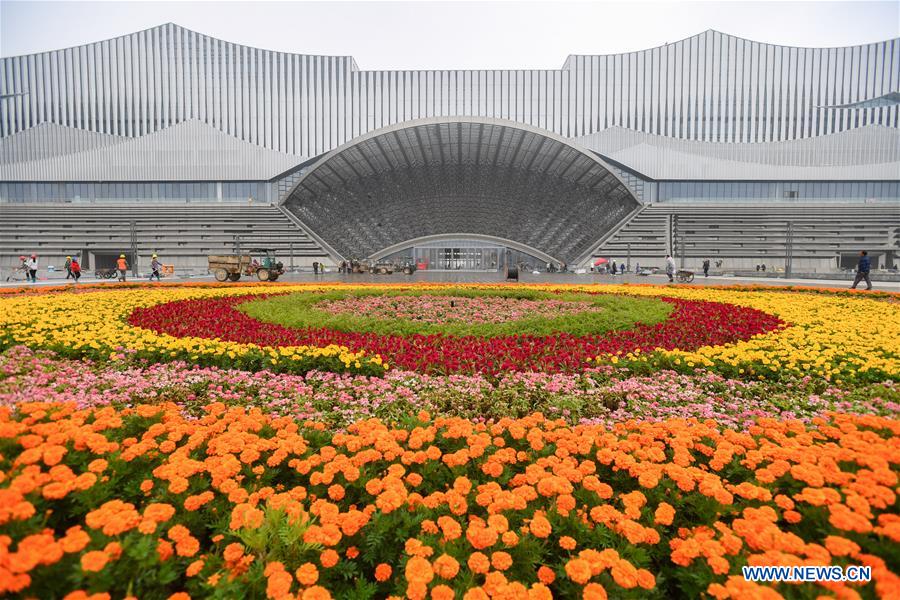 CHINA-HUNAN-CHANGSHA-INT'L CONFERENCE CENTER-CONSTRUCTION (CN)
