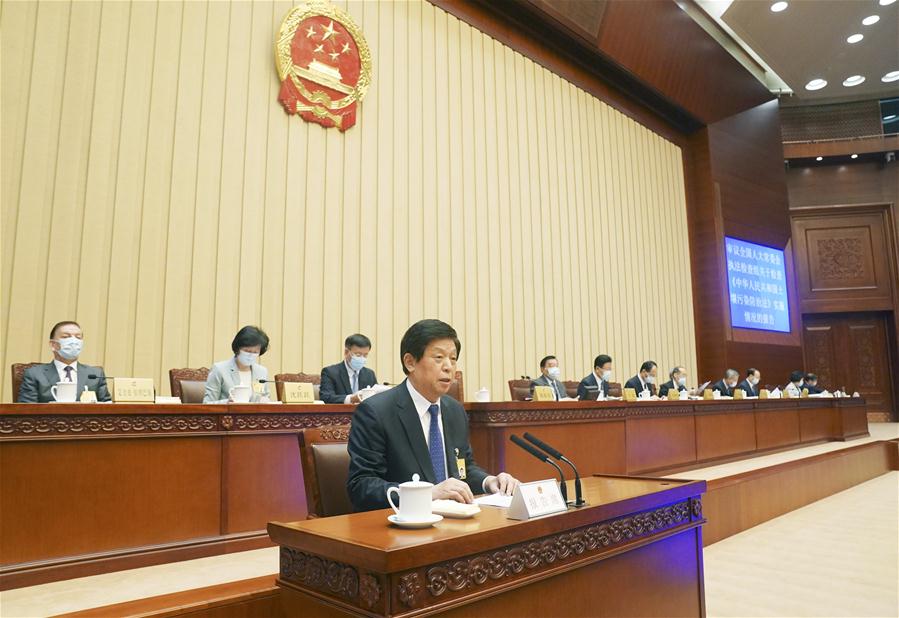 CHINA-BEIJING-LI ZHANSHU-NPC-STANDING COMMITTEE-PLENARY MEETING (CN)