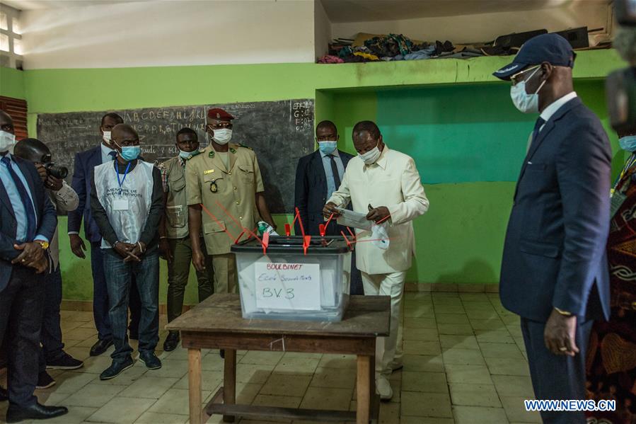GUINEA-PRESIDENTIAL ELECTION