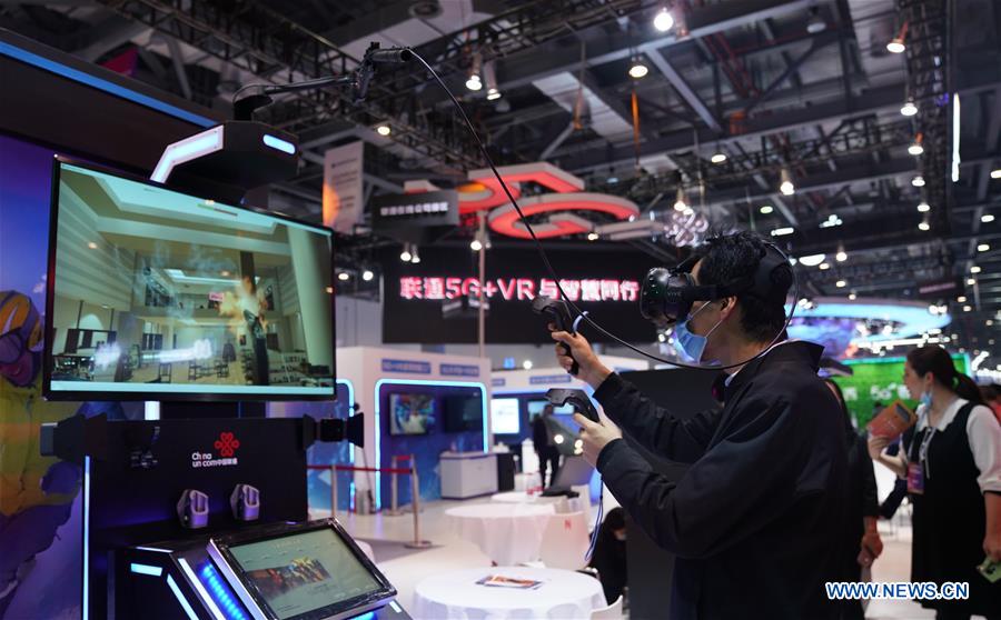CHINA-NANCHANG-2020 WORLD CONFERENCE ON VR INDUSTRY (CN)
