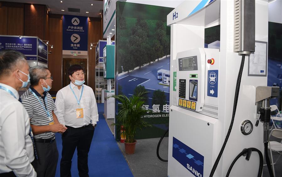 CHINA-GUANGDONG-UNDP HYDROGEN INDUSTRY CONFERENCE 2020 (CN)
