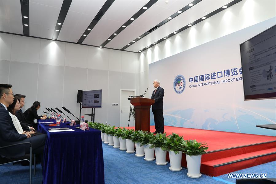 CHINA-SHANGHAI-CIIE-TRADE IN SERVICES EXHIBITION AREA-PUBLICITY CONFERENCE (CN)
