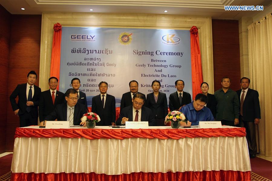 LAOS-VIENTIANE-CHINA-GEELY-NEW ENERGY PROJECT-MOU
