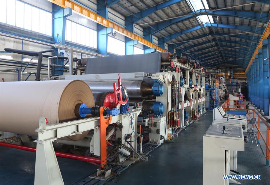 AFGHANISTAN-KABUL-PAPER PRODUCTION-FACTORY