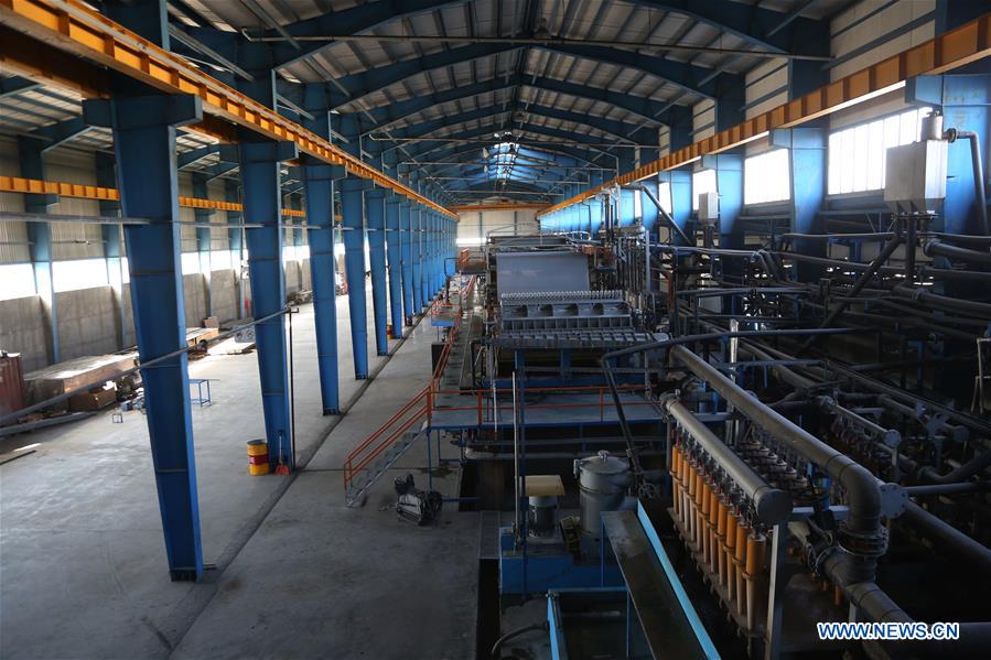 AFGHANISTAN-KABUL-PAPER PRODUCTION-FACTORY