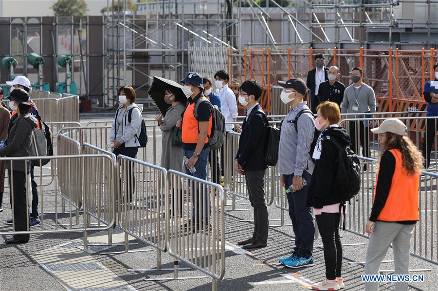 (SP)JAPAN-TOKYO-OLYMPIC-SCREENING DEMONSTRATION TEST