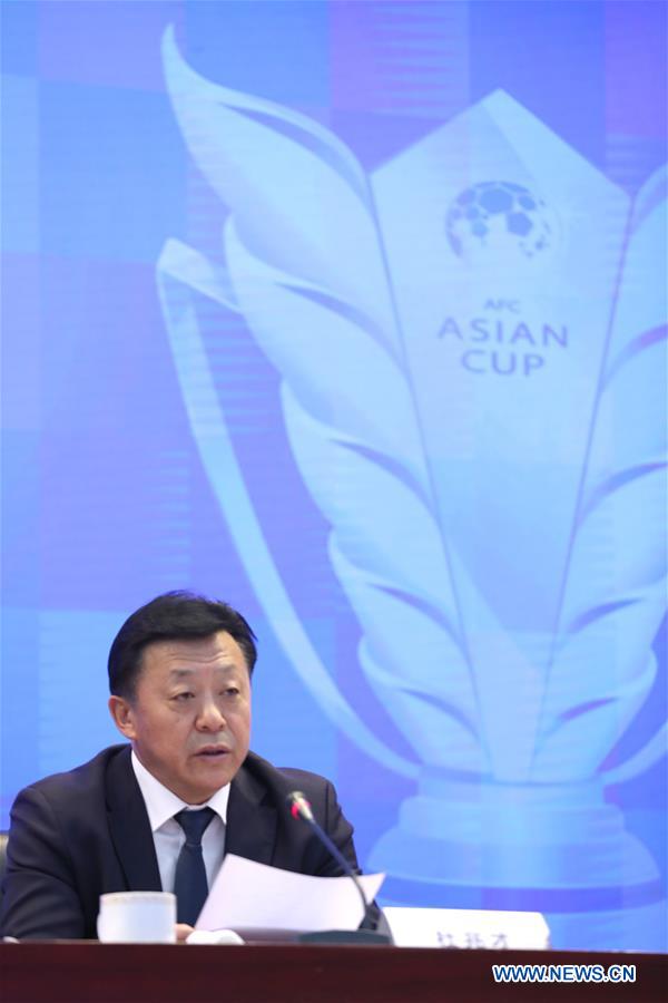 (SP)CHINA-BEIJING-FOOTBALL-AFC ASIAN CUP 2023-LOCAL ORGANISING COMMITTEE-INAUGURAL CEREMONY (CN)