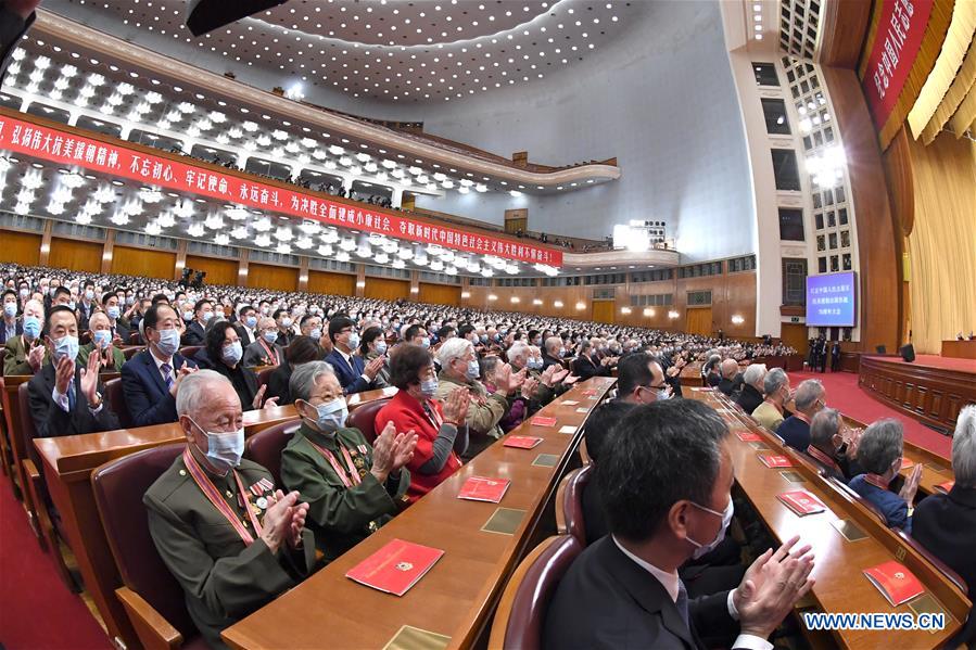 CHINA-BEIJING-CHINESE PEOPLE'S VOLUNTEERS-COMMEMORATION-MEETING (CN)