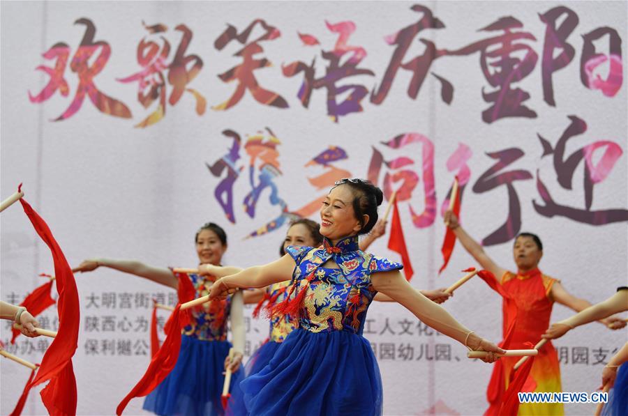 CHINA-SHAANXI-XI'AN-CHONGYANG FESTIVAL (CN)