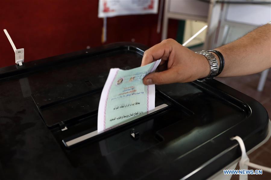 EGYPT-HURGHADA-PARLIAMENTARY ELECTIONS