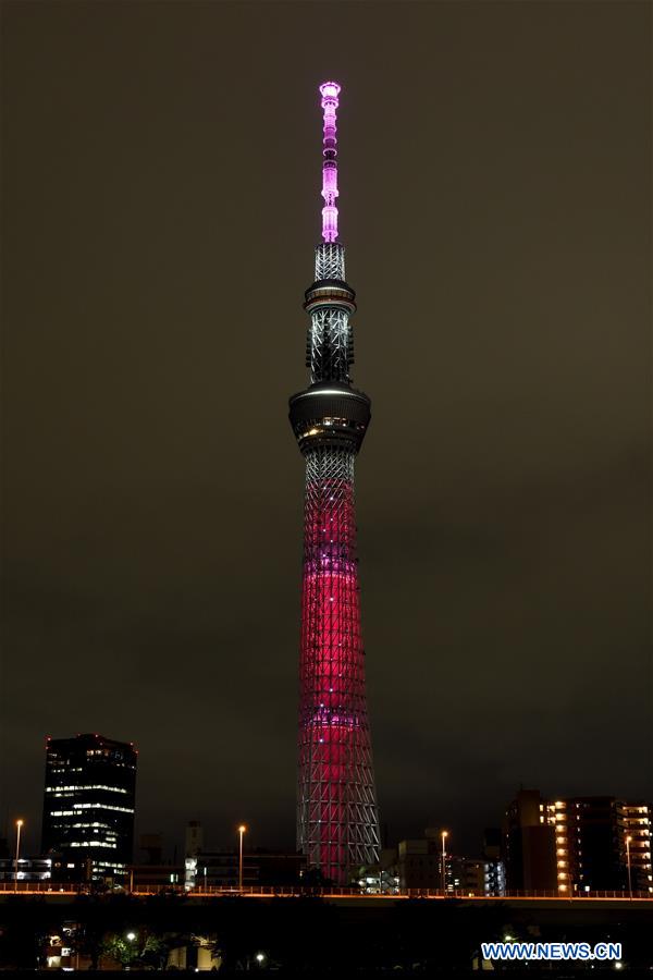 JAPAN-TOKYO-SKYTREE-LIGHT UP-UNITED NATIONS DAY