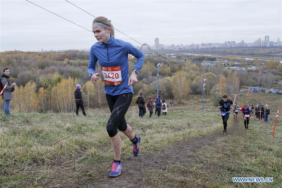(SP)RUSSIA-MOSCOW-CROSS COUNTRY RUNNING