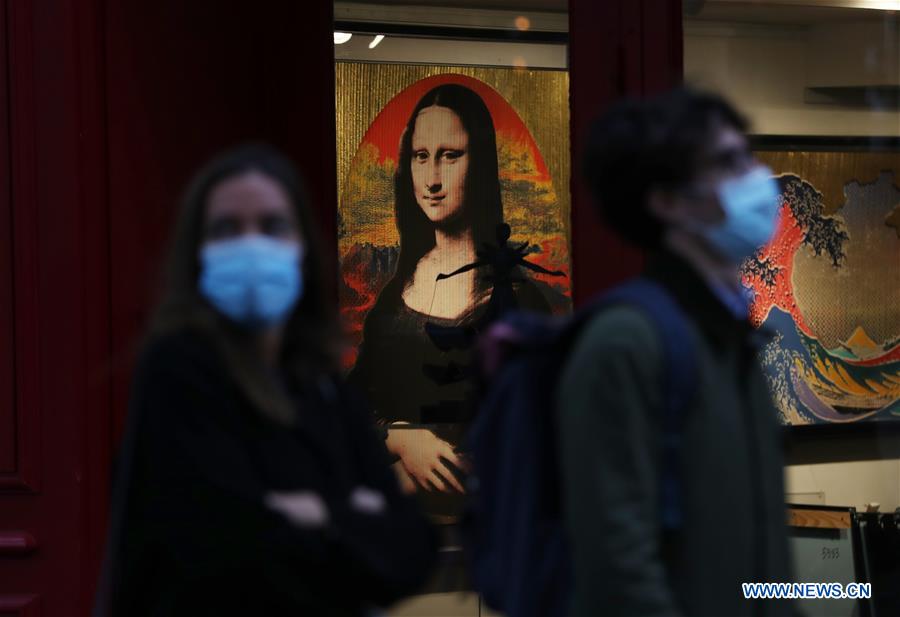 France to go back into nationwide lockdown as COVID19 second wave hits