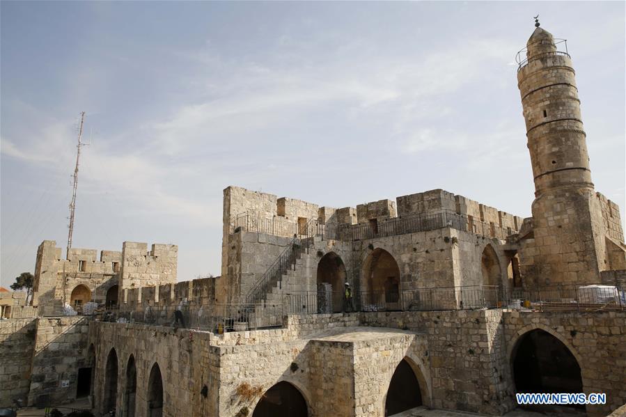 MIDEAST-JERUSALEM-OLD CITY-DAVID TOWER