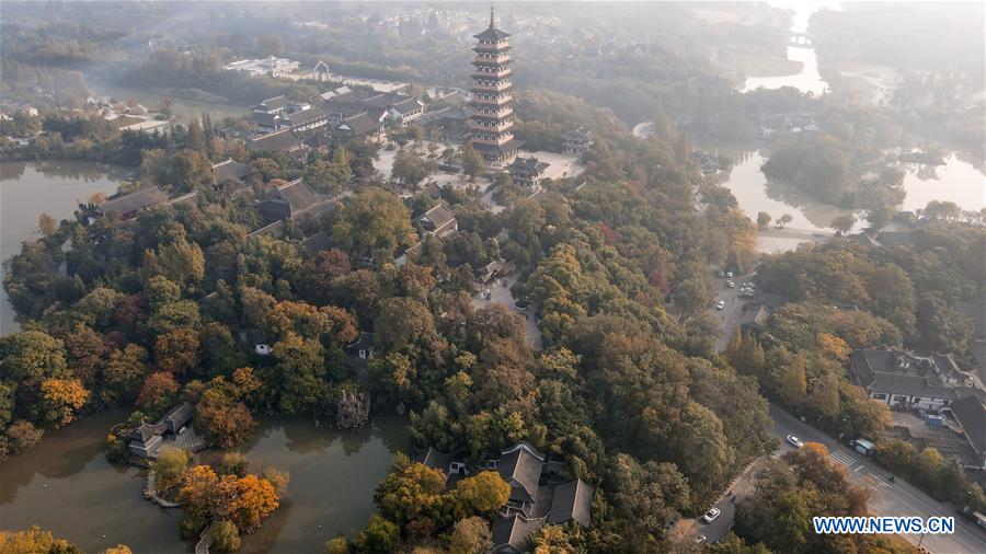 #CHINA-JIANGSU-YANGZHOU-SLENDER WEST LAKE-AUTUMN-SCENERY (CN)