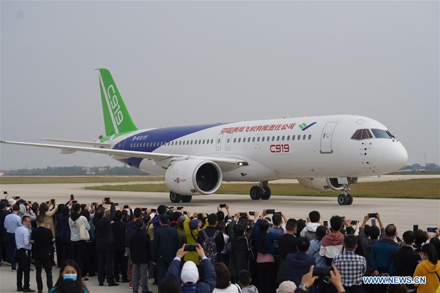 CHINA-JIANGXI-NANCHANG FLIGHT CONVENTION-C919 (CN)