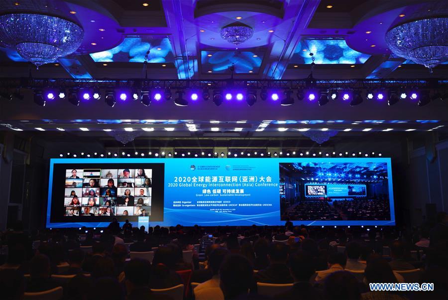 CHINA-BEIJING-GLOBAL ENERGY INTERCONNECTION CONFERENCE (CN)