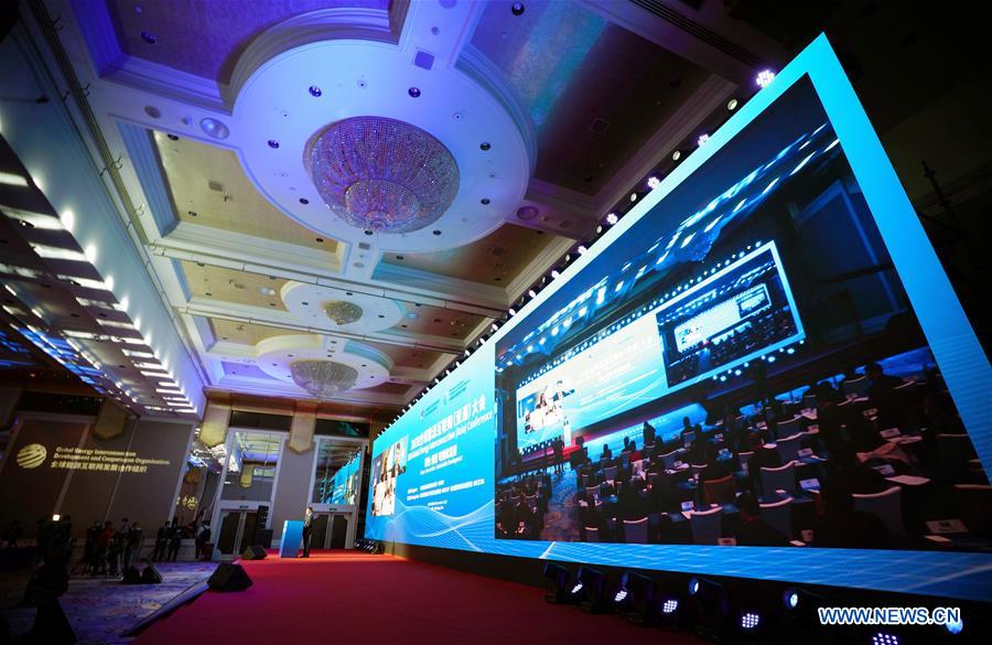 CHINA-BEIJING-GLOBAL ENERGY INTERCONNECTION CONFERENCE (CN)