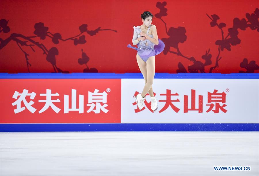 Athletes practise during training session at Cup of China ISU Grand