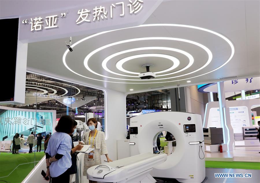 CHINA-SHANGHAI-CIIE-SPECIAL AREA FOR PUBLIC HEALTH AND EPIDEMIC PREVENTION (CN)