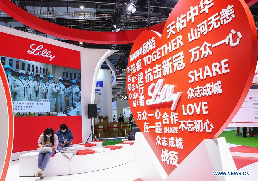 CHINA-SHANGHAI-CIIE-SPECIAL AREA FOR PUBLIC HEALTH AND EPIDEMIC PREVENTION (CN)