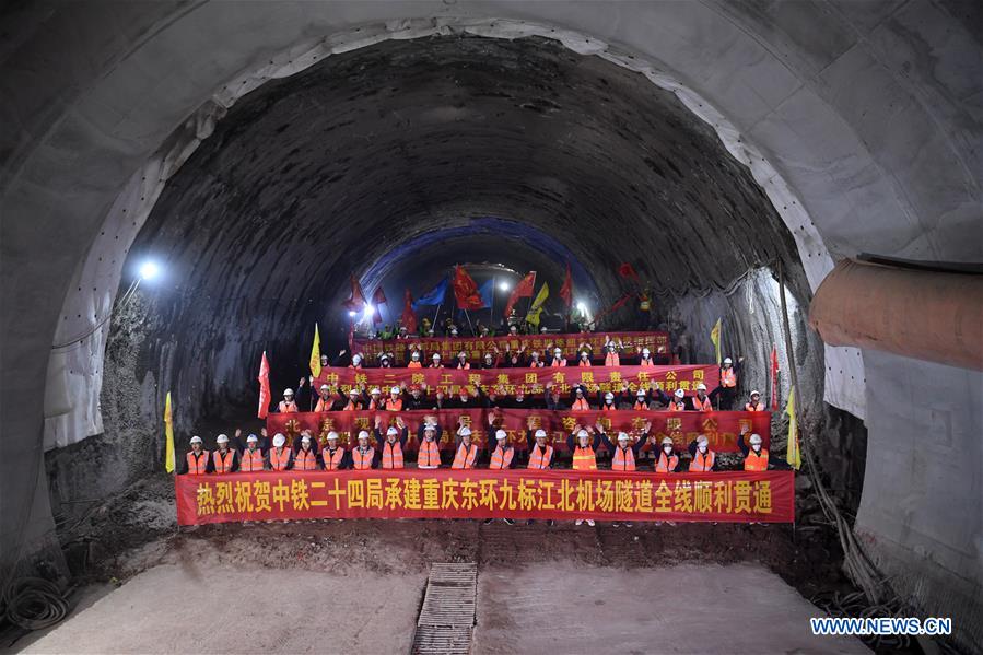 CHINA-CHONGQING-RAILWAY TUNNEL-CONSTRUCTION (CN)
