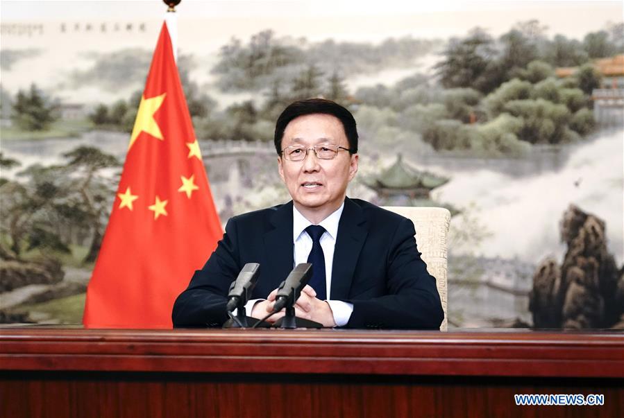 CHINA-BEIJING-HAN ZHENG-BOAO FORUM FOR ASIA-ISTIF-SPEECH (CN)