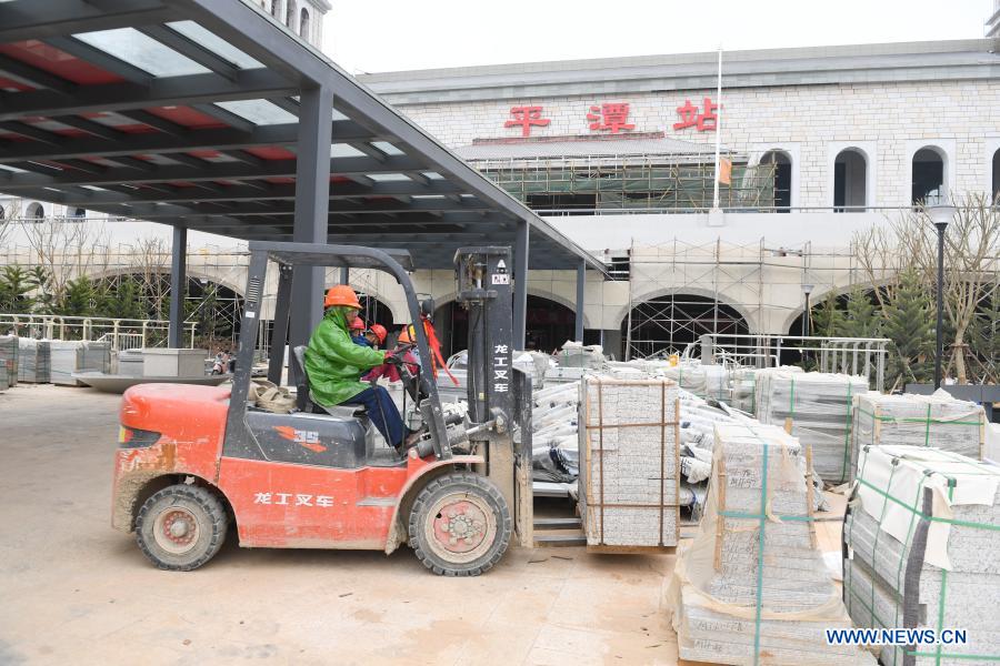 Construction work of Pingtan integral transportation hub to be finished -  Xinhua | English.news.cn