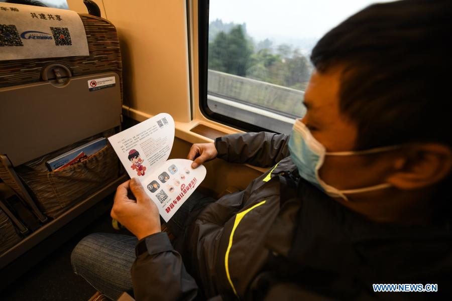 Across China China's highspeed trains pilot "quiet car" service