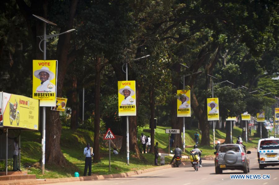 Billboards advertising candidacy for Ugandan president seen in Kampala Xinhua English.news.cn