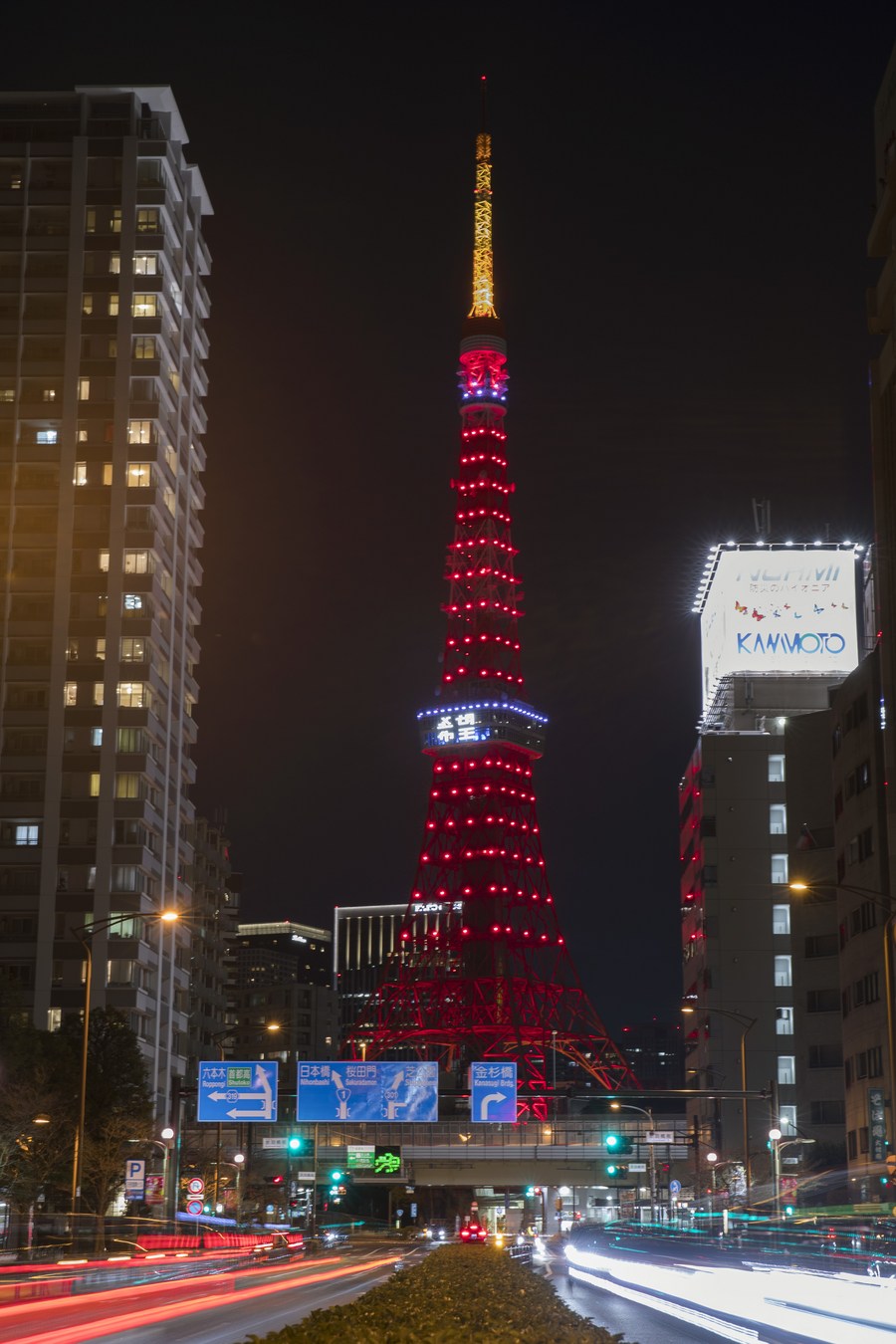 Does Japan Celebrate Lunar New Year? - TokyoTreat Blog