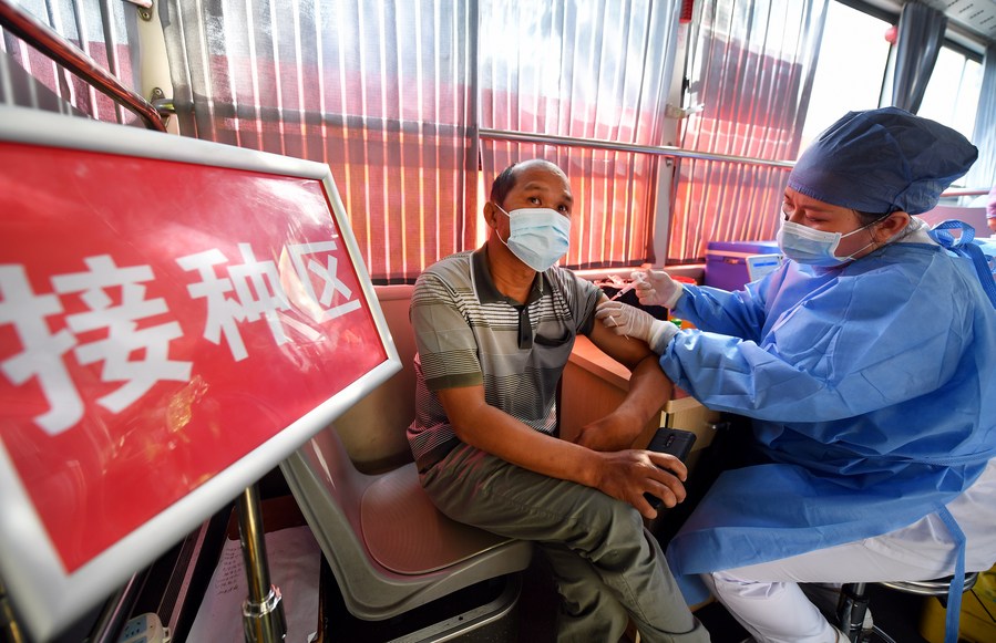 Over 229 mln COVID-19 vaccine doses administered across China