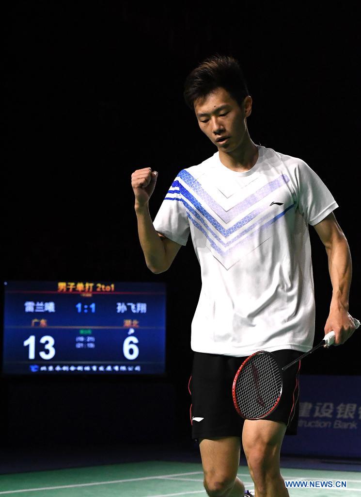 Chinese National Badminton Championships Lei Lanxi vs. Sun Feixiang Xinhua English.news.cn