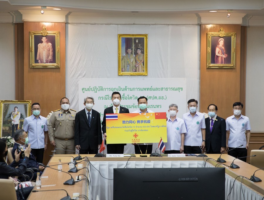 Thailand receives China-donated COVID-19 vaccines